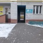 Свежие фото нового ателье — ателье «Веста»