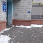 Свежие фото нового ателье — ателье «Веста»