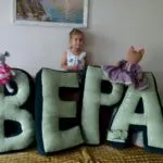 Несколько последних работ на оценку — ателье «Веста»
