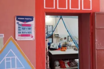 Новые фото ателье (после ремонта арки) — ателье «Веста»